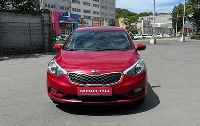 KIA Cerato III, 2014 год, 1 350 000 рублей, 1 фотография