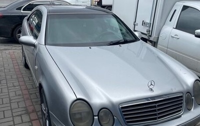 Mercedes-Benz CLK-Класс, 1998 год, 530 000 рублей, 1 фотография
