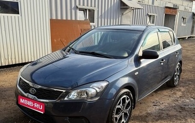 KIA cee'd I рестайлинг, 2010 год, 490 000 рублей, 1 фотография