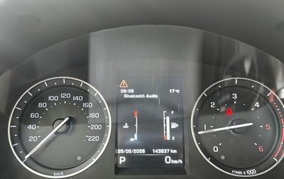 Land Rover Freelander II рестайлинг 2, 2013 год, 2 150 000 рублей, 1 фотография