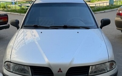 Mitsubishi Carisma I, 2003 год, 260 000 рублей, 1 фотография