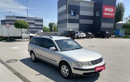 Volkswagen Passat B5+ рестайлинг, 1999 год, 440 000 рублей, 1 фотография