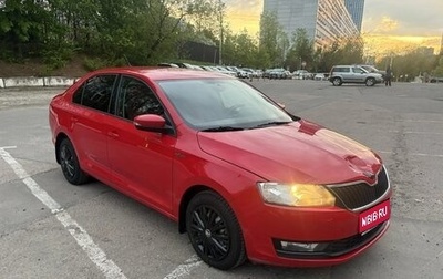 Skoda Rapid I, 2019 год, 1 550 000 рублей, 1 фотография