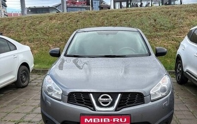 Nissan Qashqai, 2011 год, 1 050 000 рублей, 1 фотография