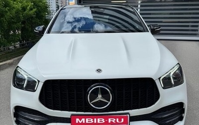 Mercedes-Benz GLE, 2022 год, 9 850 000 рублей, 1 фотография