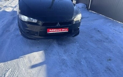 Mitsubishi Lancer IX, 2009 год, 750 000 рублей, 1 фотография