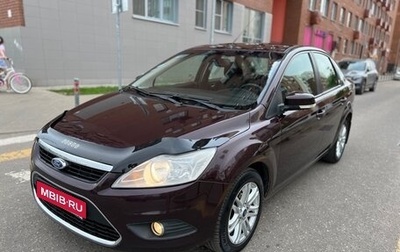 Ford Focus II рестайлинг, 2008 год, 540 000 рублей, 1 фотография