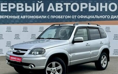 Chevrolet Niva I рестайлинг, 2018 год, 839 000 рублей, 1 фотография
