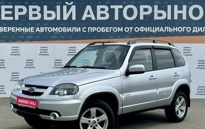 Chevrolet Niva I рестайлинг, 2018 год, 839 000 рублей, 1 фотография