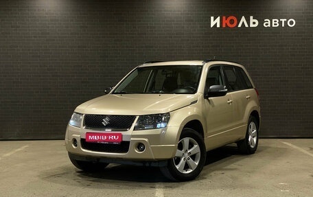 Suzuki Grand Vitara, 2011 год, 1 299 000 рублей, 1 фотография