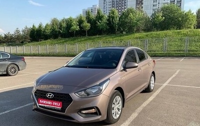 Hyundai Solaris II рестайлинг, 2019 год, 1 390 000 рублей, 1 фотография