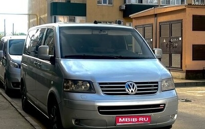 Volkswagen Multivan T5, 2005 год, 1 450 000 рублей, 1 фотография