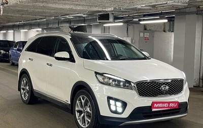 KIA Sorento III Prime рестайлинг, 2017 год, 1 750 000 рублей, 1 фотография
