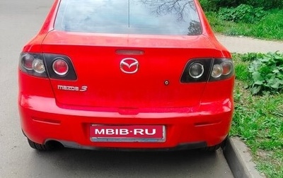 Mazda 3, 2008 год, 420 000 рублей, 1 фотография