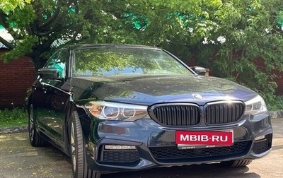 BMW 5 серия, 2020 год, 4 500 000 рублей, 1 фотография