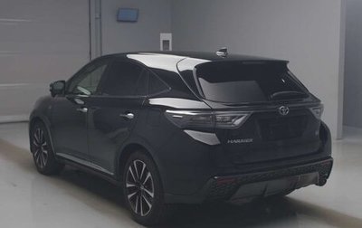 Toyota Harrier, 2018 год, 2 420 635 рублей, 1 фотография