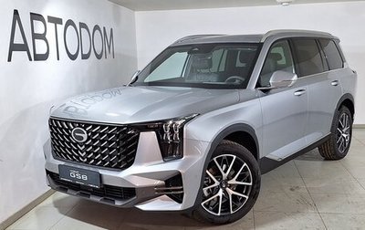 GAC GS8, 2026 год, 5 349 000 рублей, 1 фотография