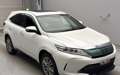 Toyota Harrier, 2019 год, 2 450 635 рублей, 1 фотография
