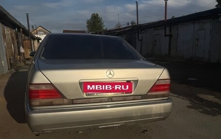 Mercedes-Benz S-Класс, 1993 год, 880 000 рублей, 5 фотография