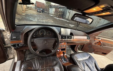 Mercedes-Benz S-Класс, 1993 год, 880 000 рублей, 16 фотография