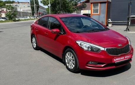 KIA Cerato III, 2014 год, 1 350 000 рублей, 2 фотография