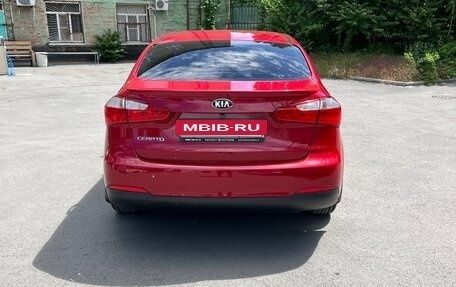 KIA Cerato III, 2014 год, 1 350 000 рублей, 5 фотография
