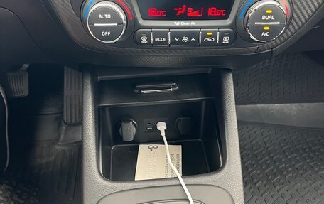 KIA Cerato III, 2014 год, 1 350 000 рублей, 20 фотография