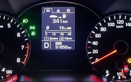 KIA Cerato III, 2014 год, 1 350 000 рублей, 21 фотография