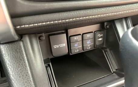 Toyota Corolla, 2018 год, 1 850 000 рублей, 12 фотография