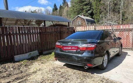 Toyota Camry, 2016 год, 1 850 000 рублей, 2 фотография