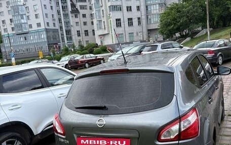 Nissan Qashqai, 2011 год, 1 050 000 рублей, 4 фотография