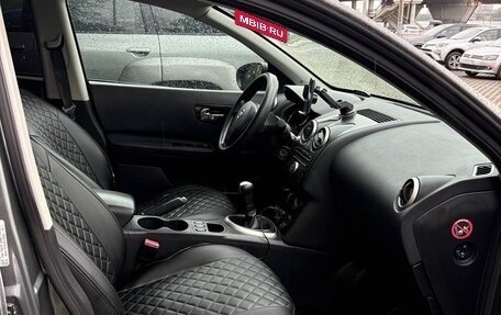 Nissan Qashqai, 2011 год, 1 050 000 рублей, 8 фотография