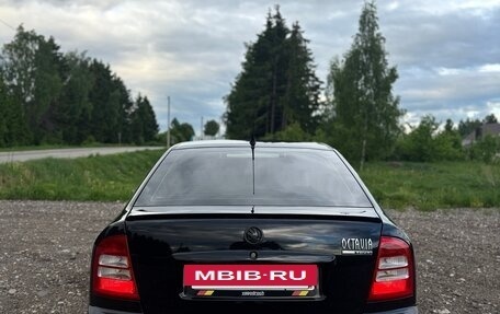 Skoda Octavia IV, 2006 год, 470 000 рублей, 6 фотография