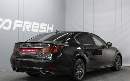 Lexus GS IV рестайлинг, 2013 год, 2 390 000 рублей, 2 фотография