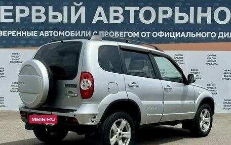 Chevrolet Niva I рестайлинг, 2018 год, 839 000 рублей, 5 фотография