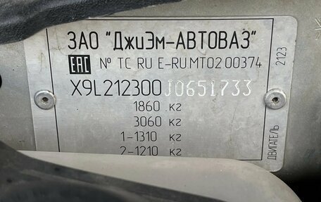 Chevrolet Niva I рестайлинг, 2018 год, 839 000 рублей, 20 фотография