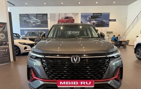 Changan CS35 Plus, 2025 год, 2 839 900 рублей, 2 фотография