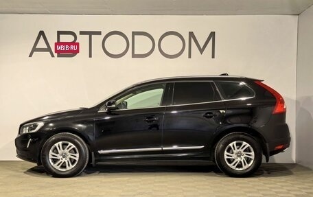 Volvo XC60 II, 2016 год, 2 799 000 рублей, 5 фотография