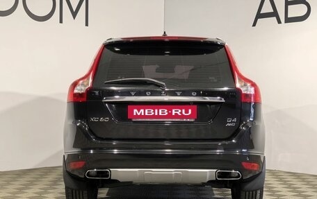 Volvo XC60 II, 2016 год, 2 799 000 рублей, 4 фотография