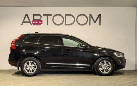 Volvo XC60 II, 2016 год, 2 799 000 рублей, 6 фотография