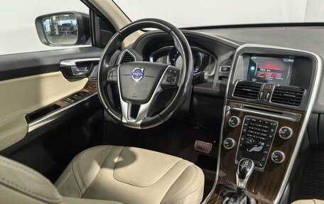 Volvo XC60 II, 2016 год, 2 799 000 рублей, 18 фотография