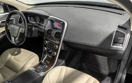 Volvo XC60 II, 2016 год, 2 799 000 рублей, 17 фотография