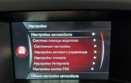Volvo XC60 II, 2016 год, 2 799 000 рублей, 26 фотография