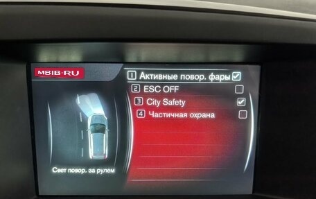 Volvo XC60 II, 2016 год, 2 799 000 рублей, 24 фотография