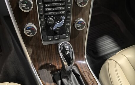 Volvo XC60 II, 2016 год, 2 799 000 рублей, 28 фотография