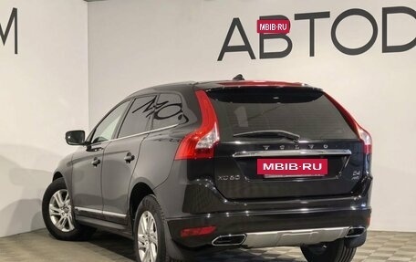 Volvo XC60 II, 2016 год, 2 799 000 рублей, 31 фотография