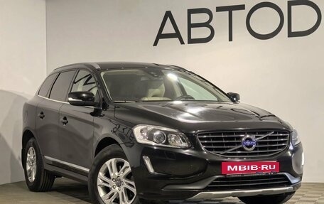 Volvo XC60 II, 2016 год, 2 799 000 рублей, 30 фотография