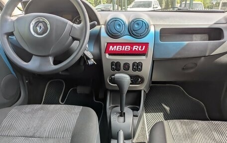 Renault Logan I, 2015 год, 550 000 рублей, 17 фотография