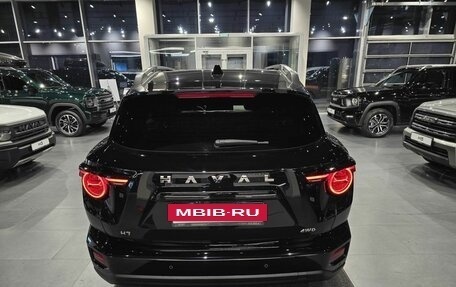 Haval H7, 2026 год, 3 999 000 рублей, 6 фотография