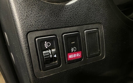 Suzuki Grand Vitara, 2011 год, 1 299 000 рублей, 16 фотография